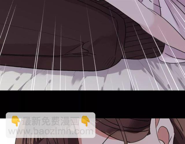 甜美的咬痕 - 第55話 我愛你(3/3) - 2