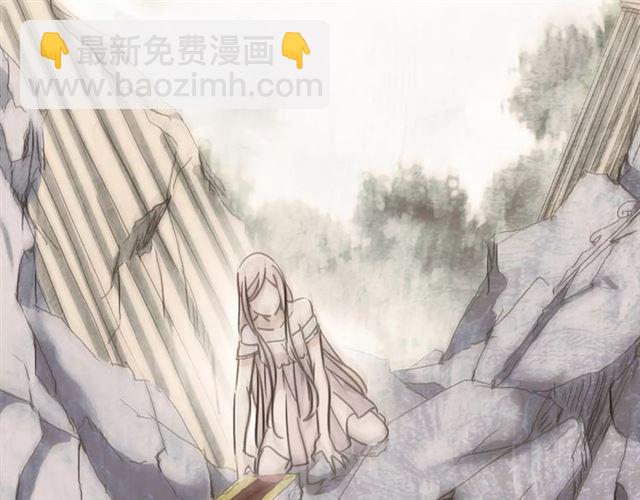 甜美的咬痕 - 第55話 我愛你(2/3) - 8