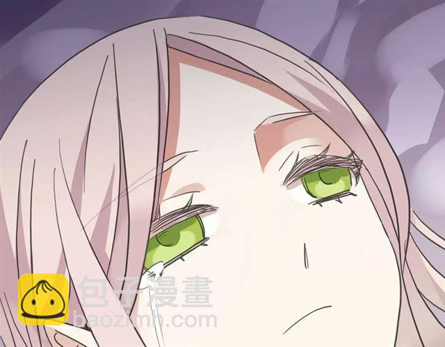 甜美的咬痕 - 第57話 還是在意着你…(1/3) - 2