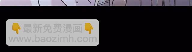 甜美的咬痕 - 第57話 還是在意着你…(1/3) - 8