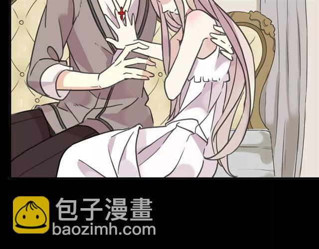 甜美的咬痕 - 第57話 還是在意着你…(1/3) - 7