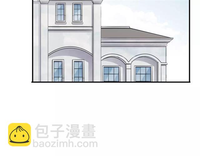 甜美的咬痕 - 第57話 還是在意着你…(1/3) - 8