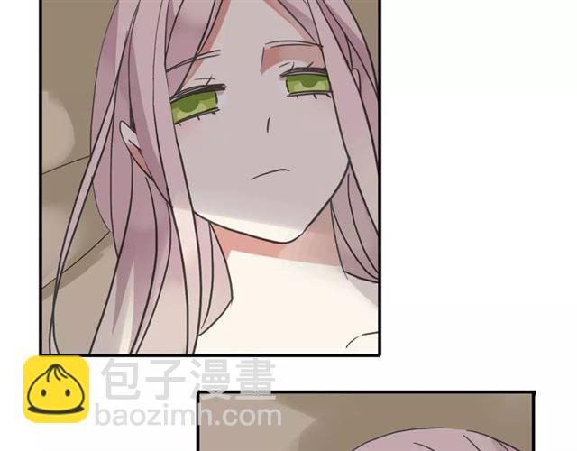 甜美的咬痕 - 第57話 還是在意着你…(2/3) - 8