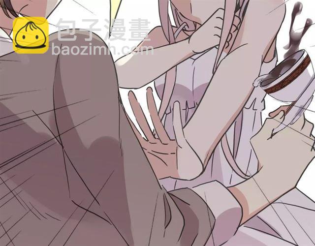 甜美的咬痕 - 第57話 還是在意着你…(2/3) - 5