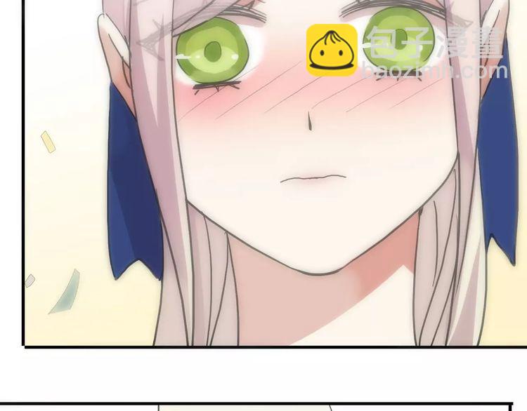 甜美的咬痕 - 第61話 親愛的生日快樂(1/2) - 7