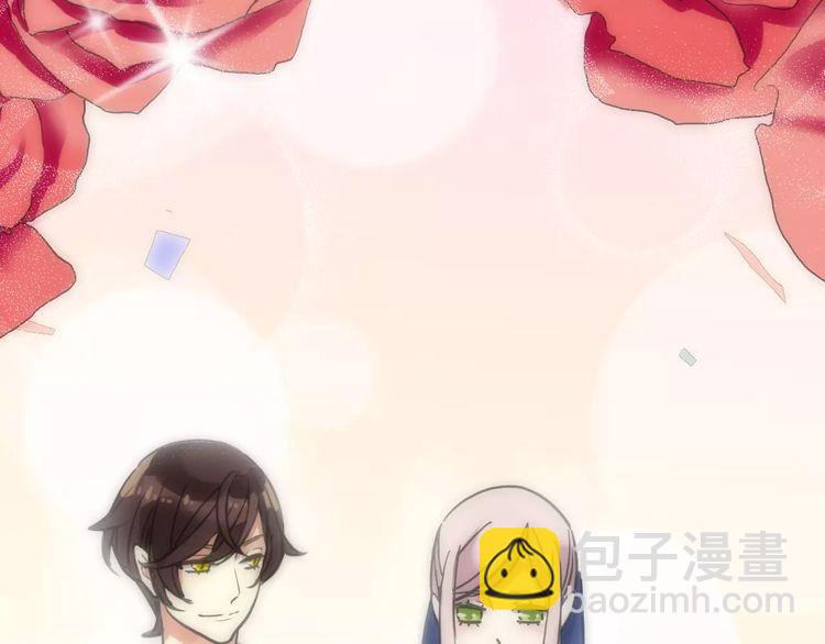 甜美的咬痕 - 第61話 親愛的生日快樂(1/2) - 1