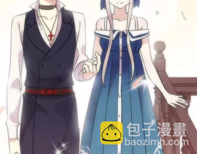 甜美的咬痕 - 第61話 親愛的生日快樂(1/2) - 2