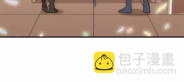 甜美的咬痕 - 第61話 親愛的生日快樂(1/2) - 3