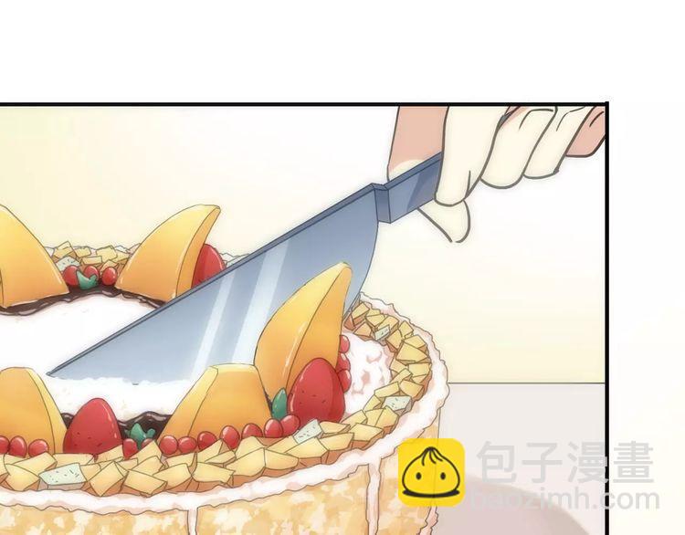 甜美的咬痕 - 第61話 親愛的生日快樂(1/2) - 5