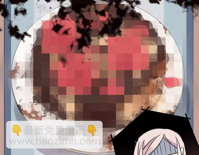 甜美的咬痕 - 第61話 親愛的生日快樂(2/2) - 4