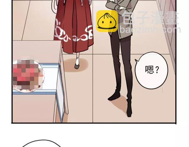 甜美的咬痕 - 第61話 親愛的生日快樂(2/2) - 4