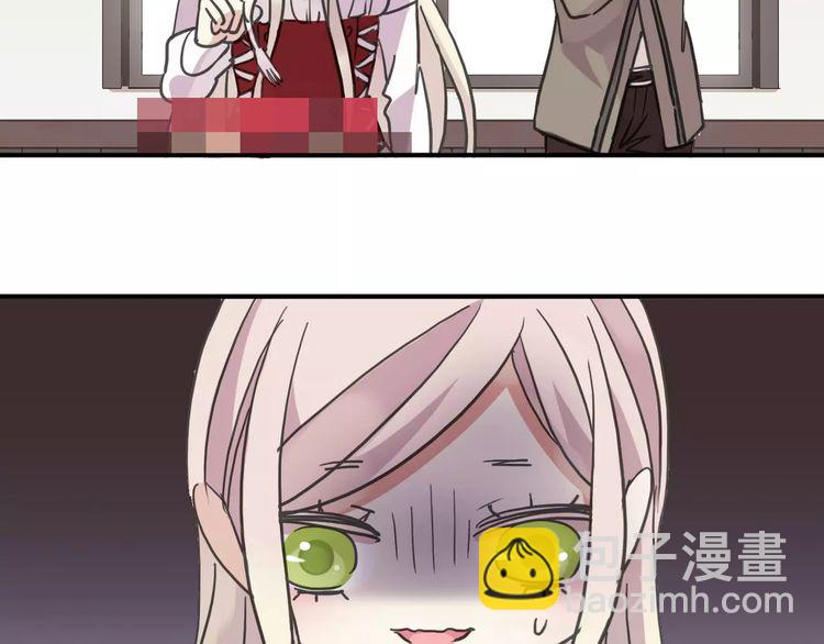 甜美的咬痕 - 第61話 親愛的生日快樂(2/2) - 6