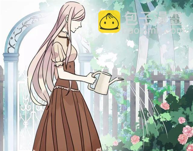 甜美的咬痕 - 第63話 孤注一擲(2/2) - 7