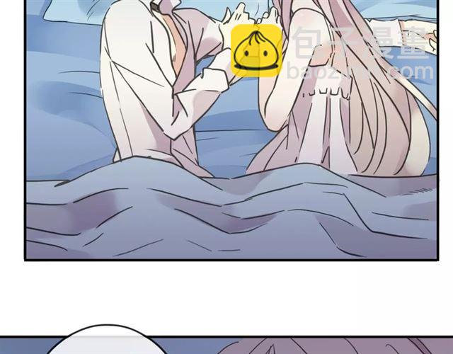 甜美的咬痕 - 第63話 孤注一擲(2/2) - 3