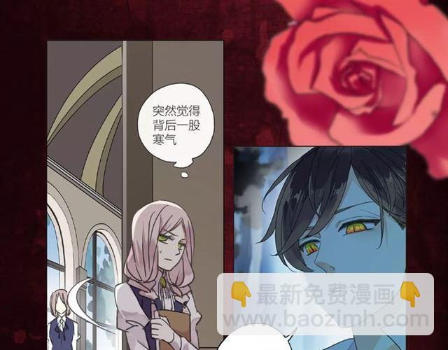 甜美的咬痕 - 《甜美的咬痕》正式上市！ - 5