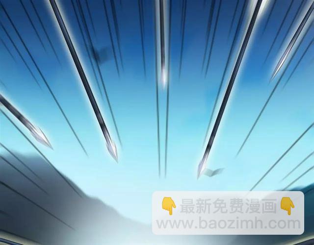 甜美的咬痕 - 第66話 悲痛的心(3/3) - 2