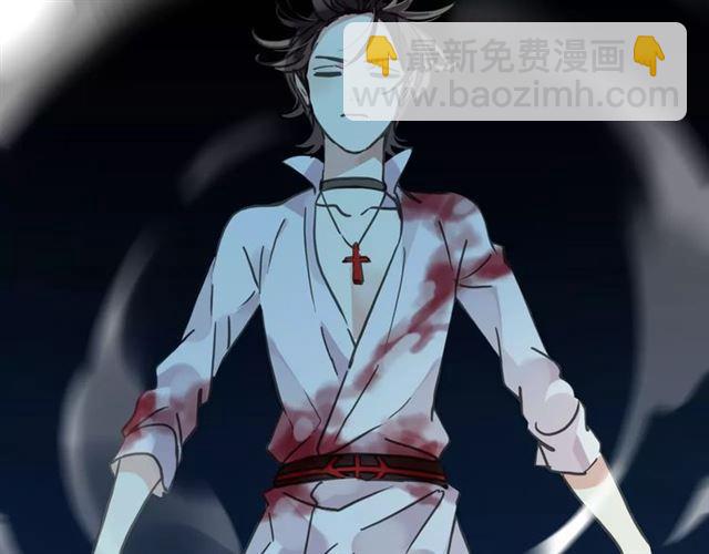 甜美的咬痕 - 第66話 悲痛的心(3/3) - 3