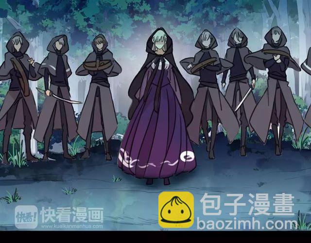 甜美的咬痕 - 第66話 悲痛的心(2/3) - 4