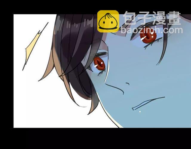 甜美的咬痕 - 第66話 悲痛的心(2/3) - 5