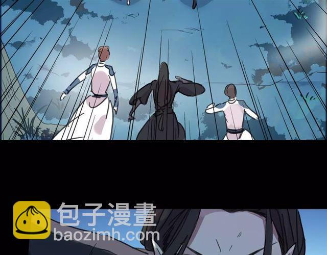 甜美的咬痕 - 第68話 抉擇(3/5) - 7