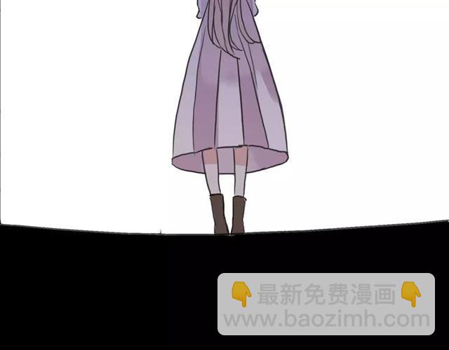 甜美的咬痕 - 第68話 抉擇(4/5) - 6