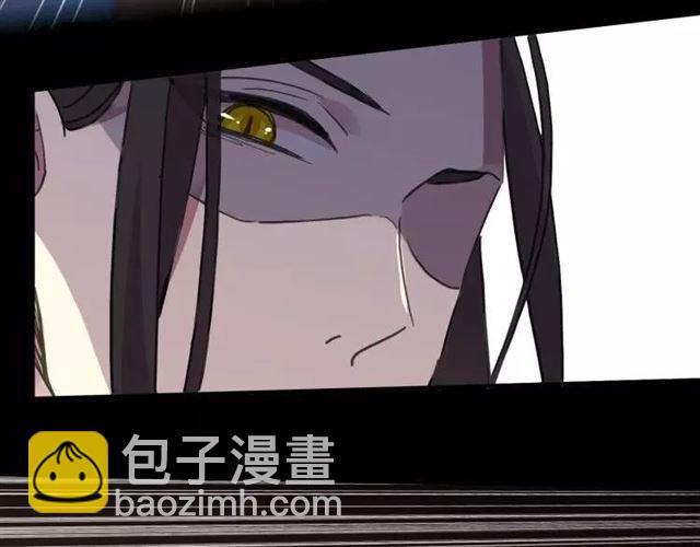 甜美的咬痕 - 第68話 抉擇(4/5) - 6