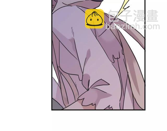 甜美的咬痕 - 第68話 抉擇(5/5) - 1