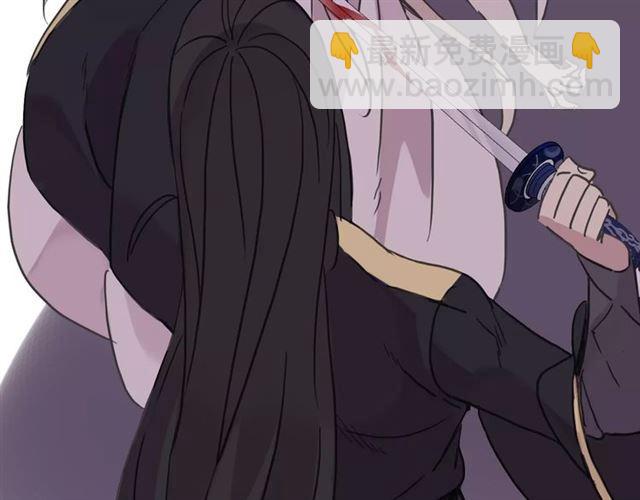 甜美的咬痕 - 第68話 抉擇(5/5) - 3