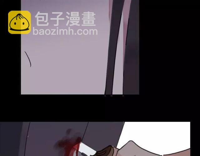 甜美的咬痕 - 第68話 抉擇(5/5) - 2