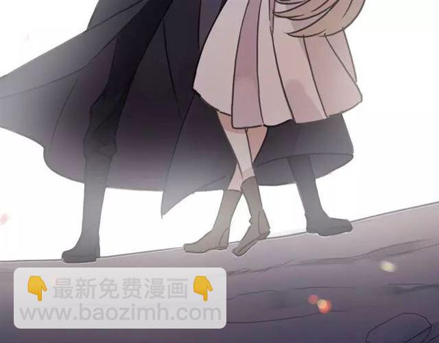 甜美的咬痕 - 第68話 抉擇(5/5) - 5