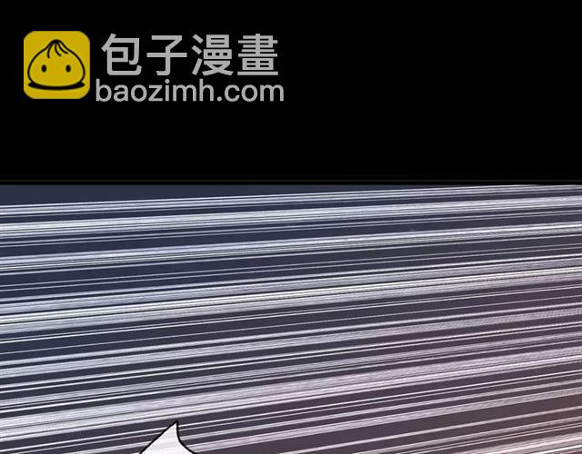 甜美的咬痕 - 第68話 抉擇(2/5) - 2