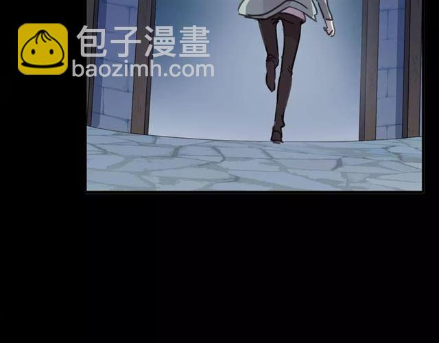 甜美的咬痕 - 第68話 抉擇(2/5) - 7