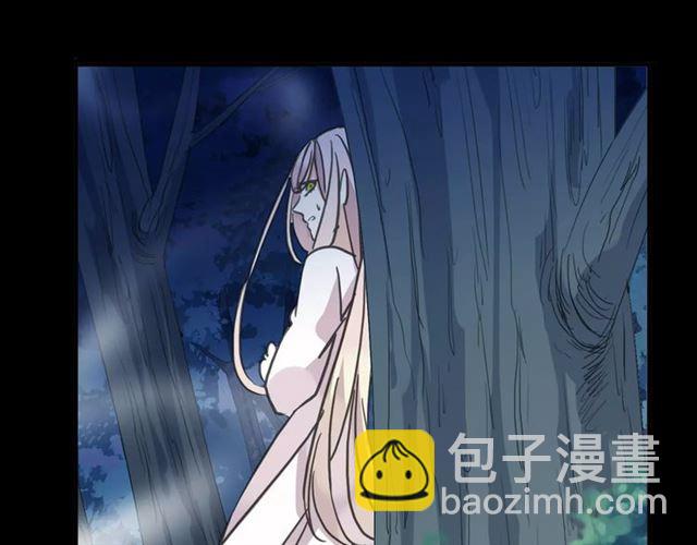 甜美的咬痕 - 第68話 抉擇(2/5) - 8