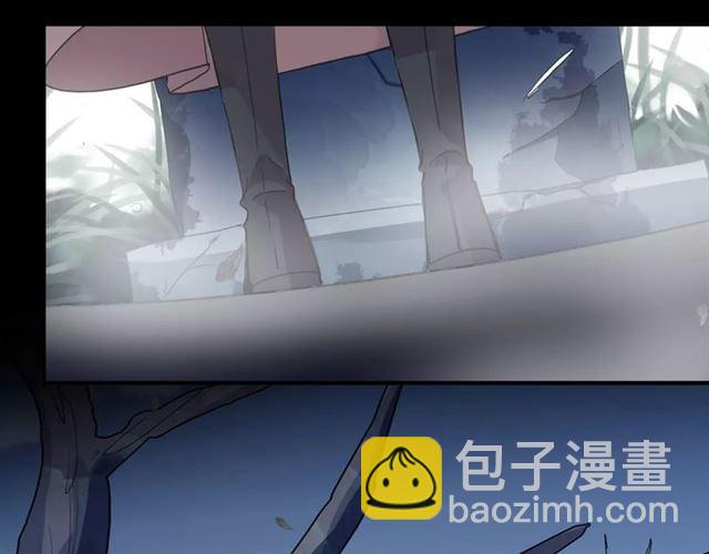 甜美的咬痕 - 第70話 重逢(1/4) - 2