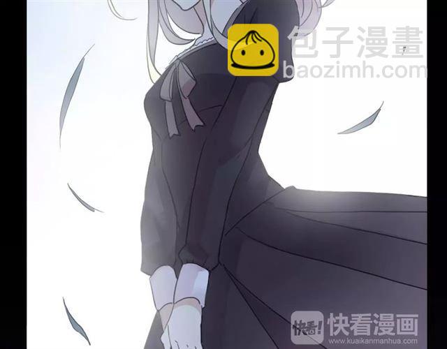 甜美的咬痕 - 第70話 重逢(3/4) - 3