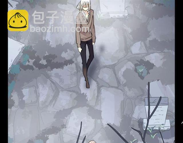 甜美的咬痕 - 第70話 重逢(3/4) - 3