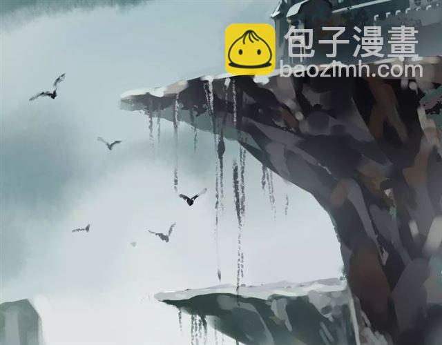 甜美的咬痕 - 第70話 重逢(3/4) - 7