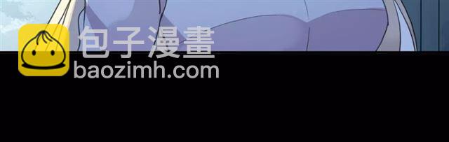 甜美的咬痕 - 第70話 重逢(3/4) - 4