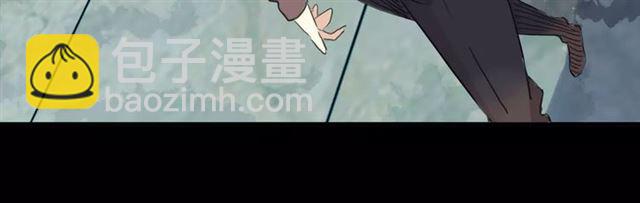 甜美的咬痕 - 第70話 重逢(4/4) - 5