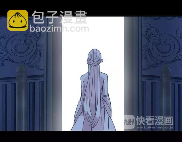 甜美的咬痕 - 第70話 重逢(4/4) - 6