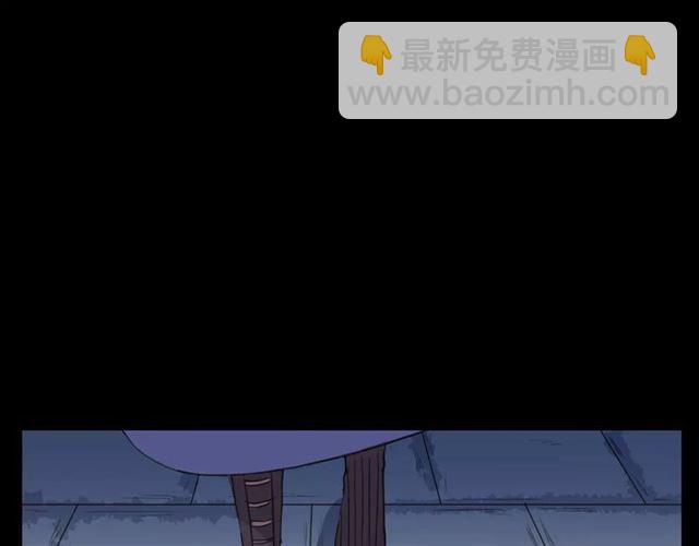 甜美的咬痕 - 第70話 重逢(4/4) - 3