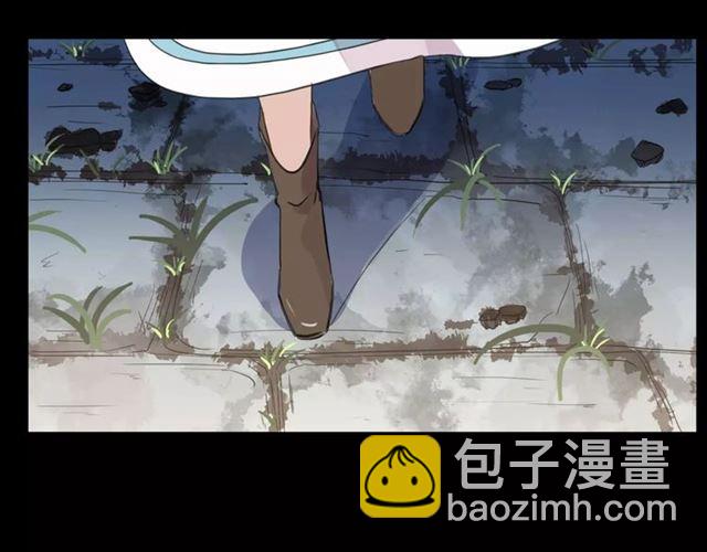 甜美的咬痕 - 第70話 重逢(4/4) - 5