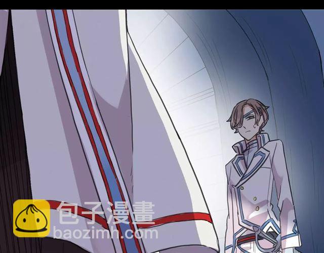 甜美的咬痕 - 第70話 重逢(4/4) - 4