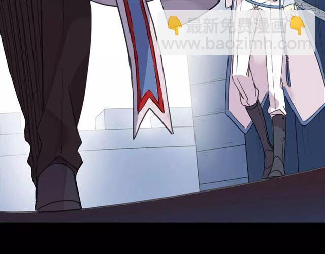 甜美的咬痕 - 第70話 重逢(4/4) - 5