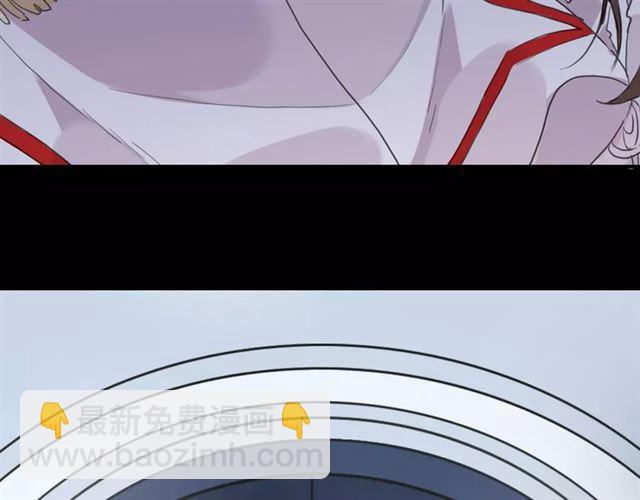 甜美的咬痕 - 第70話 重逢(4/4) - 7