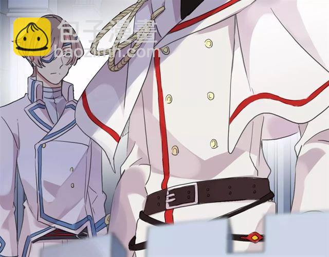 甜美的咬痕 - 第70話 重逢(4/4) - 2