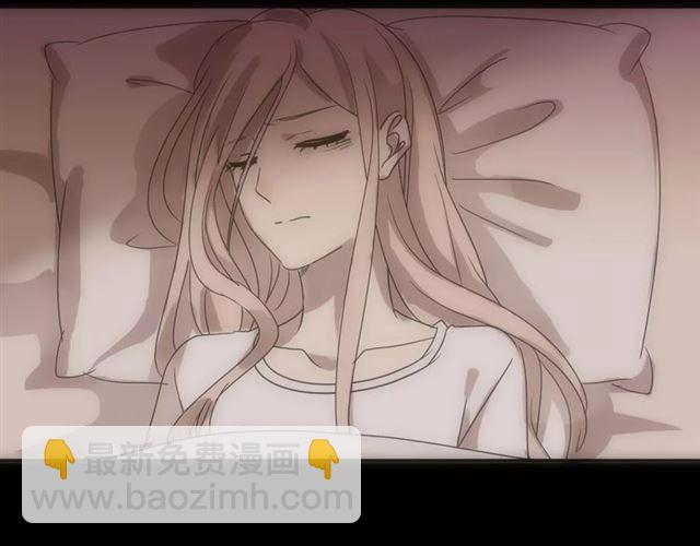 甜美的咬痕 - 第70話 重逢(1/4) - 1