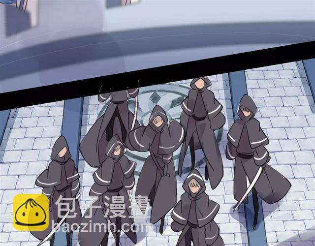 甜美的咬痕 - 第70話 重逢(4/4) - 3