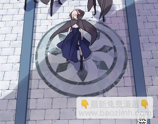 甜美的咬痕 - 第70話 重逢(4/4) - 4