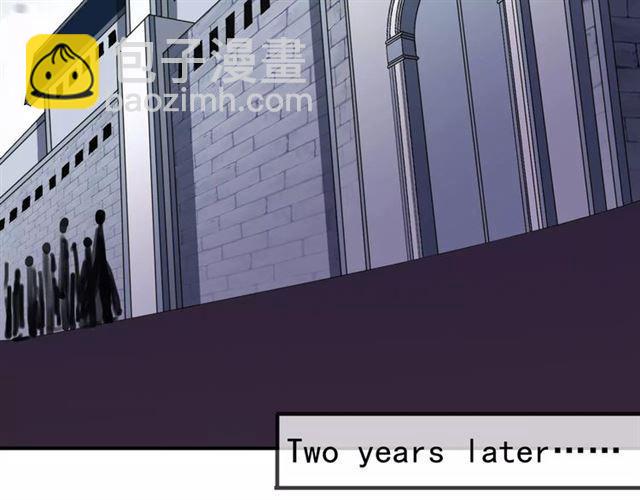 甜美的咬痕 - 第70話 重逢(4/4) - 3